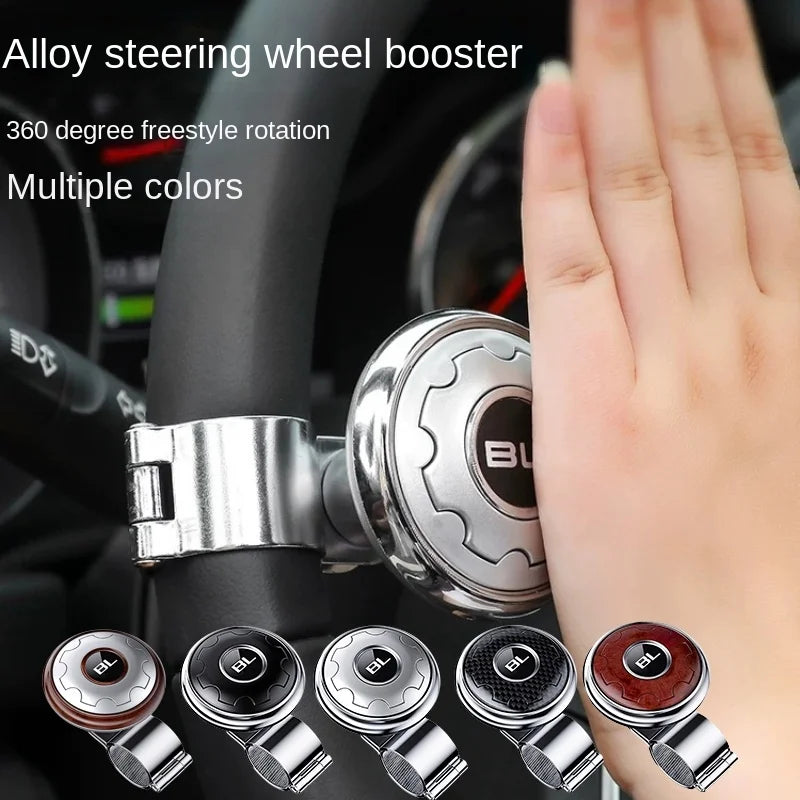 Steering Wheel Spinner Knob – Steel Bearing Booster Ball for Effortless Turning
