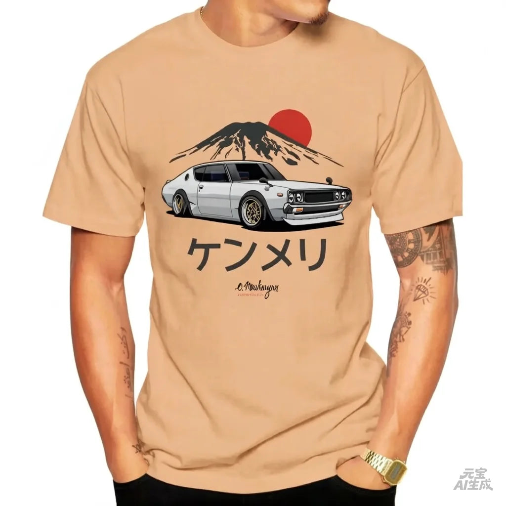 Skyline Car Cotton Shirt