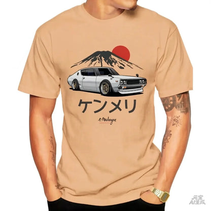 Skyline Car Cotton Shirt