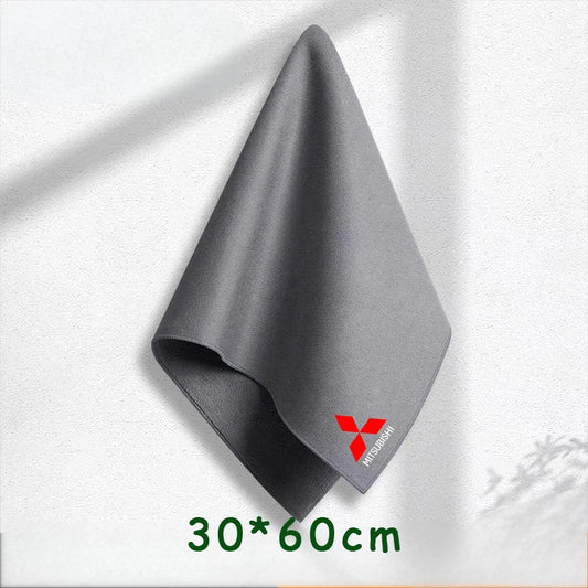 Microfiber Car Wash Towel