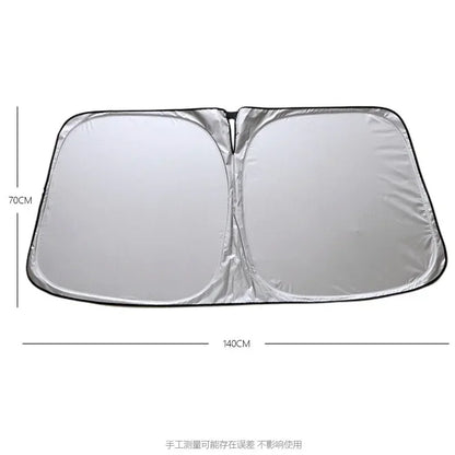 Foldable Car Window Sunshade - UV & Heat Protection Cover