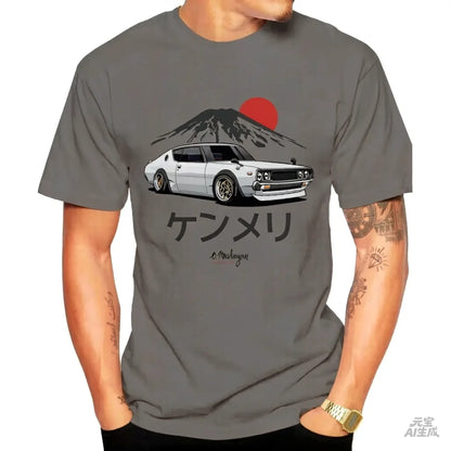 Skyline Car Cotton Shirt