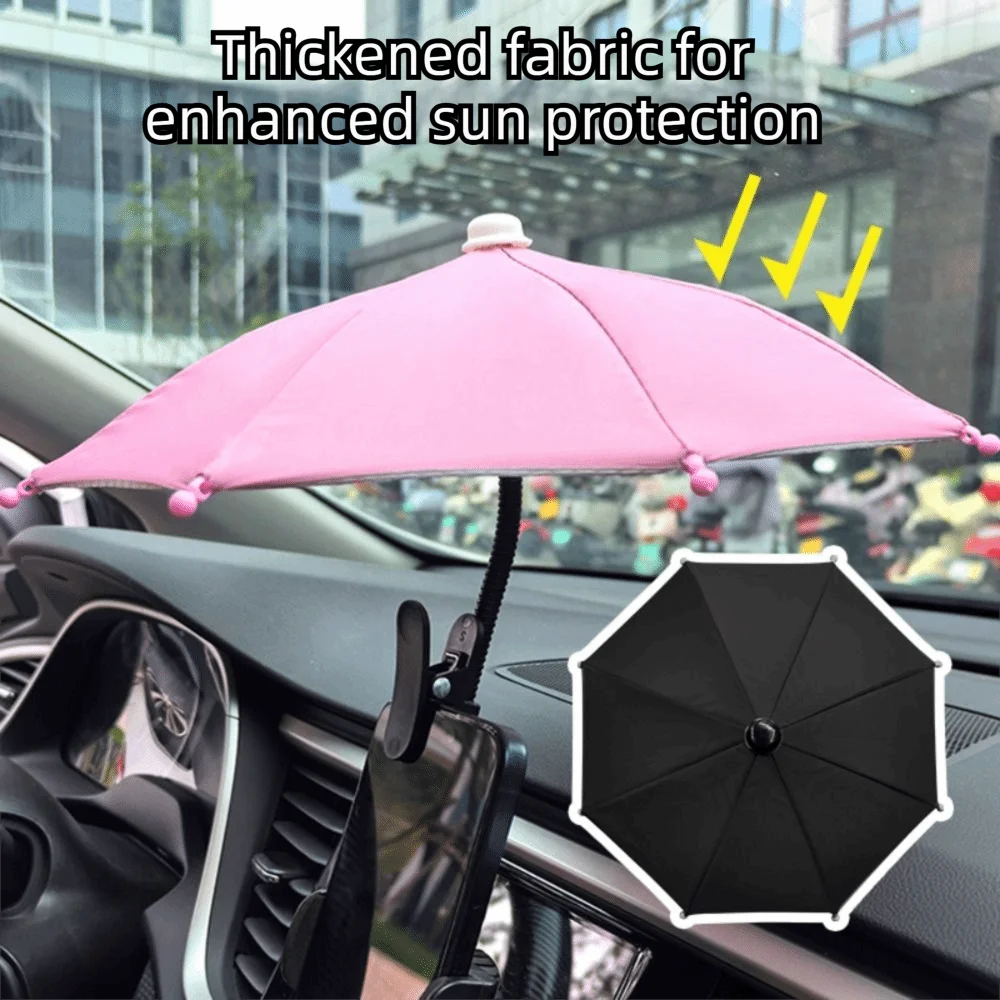 Car Phone Sun Shade Umbrella – Anti-Glare Clip Mount | 11 Colors