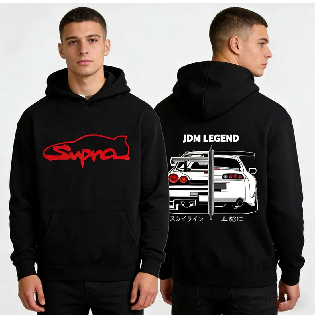 Supra JDM Legend Hoodie
