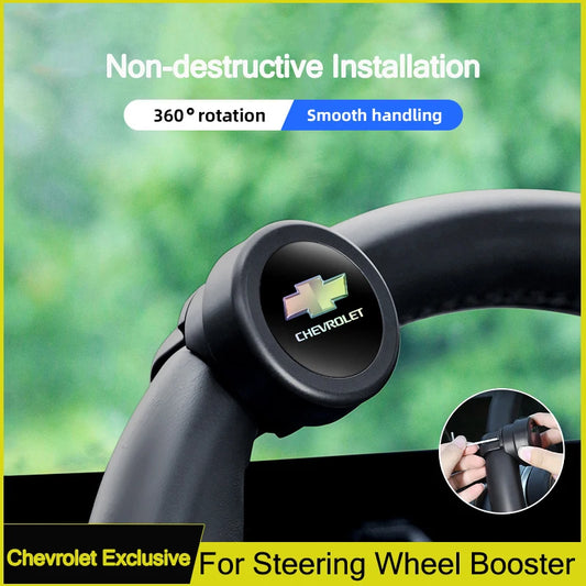 Steering Wheel Spinner Knob | One-Hand Turning Booster Ball