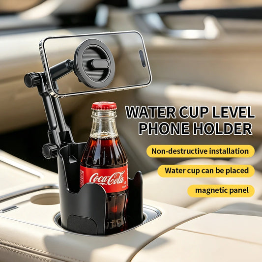 Magnetic Cup Holder Phone Mount – 360° Rotatable 2-in-1 Universal Car Phone Holder