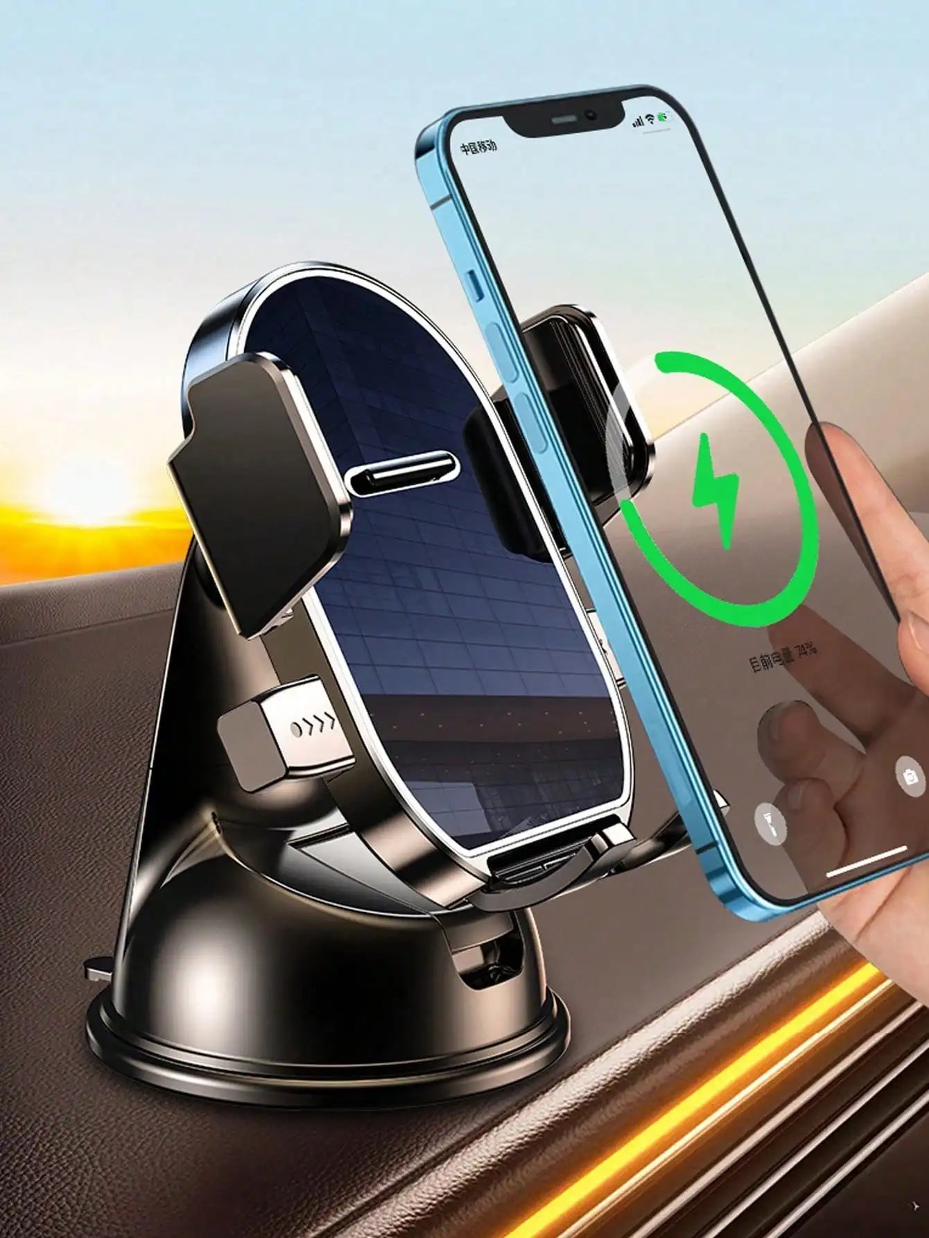 360° Rotating Dashboard Car Phone Holder
