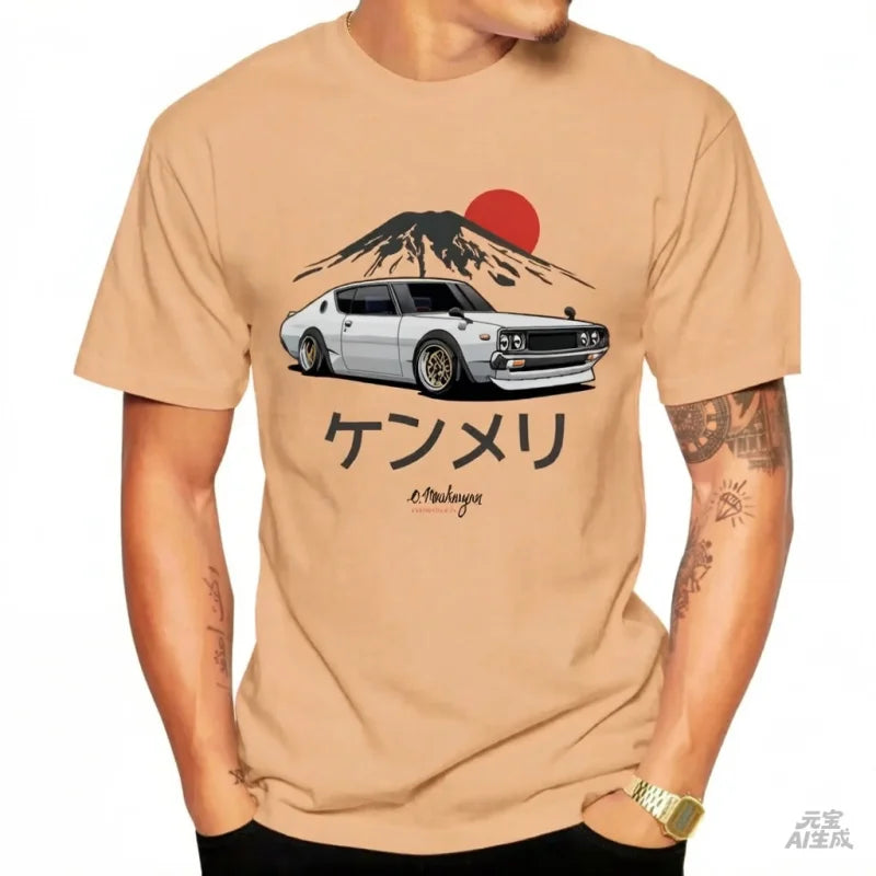 Skyline Car Cotton Shirt
