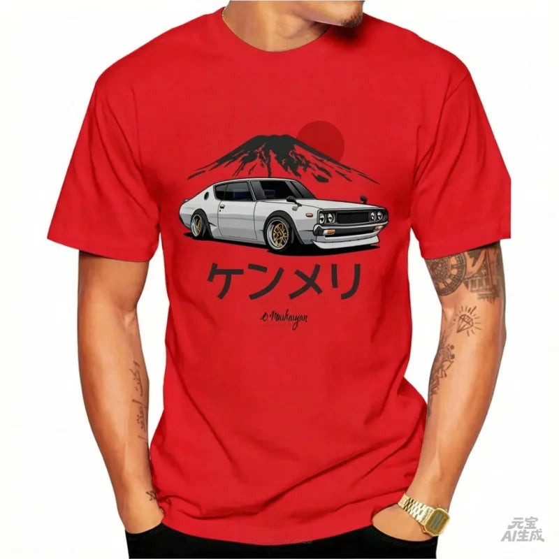 Skyline Car Cotton Shirt