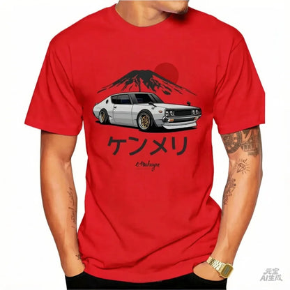 Skyline Car Cotton Shirt