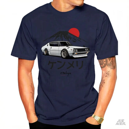 Skyline Car Cotton Shirt