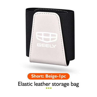 Car Seat Side Pocket Storage Bag – Elastic Leather Organizer