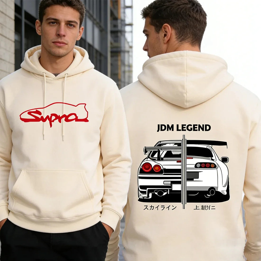 Supra JDM Legend Hoodie