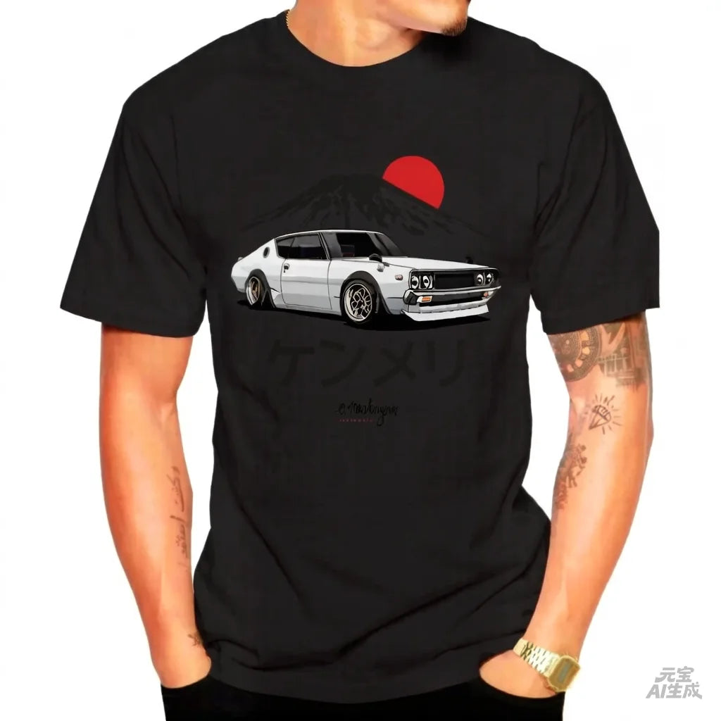 Skyline Car Cotton Shirt
